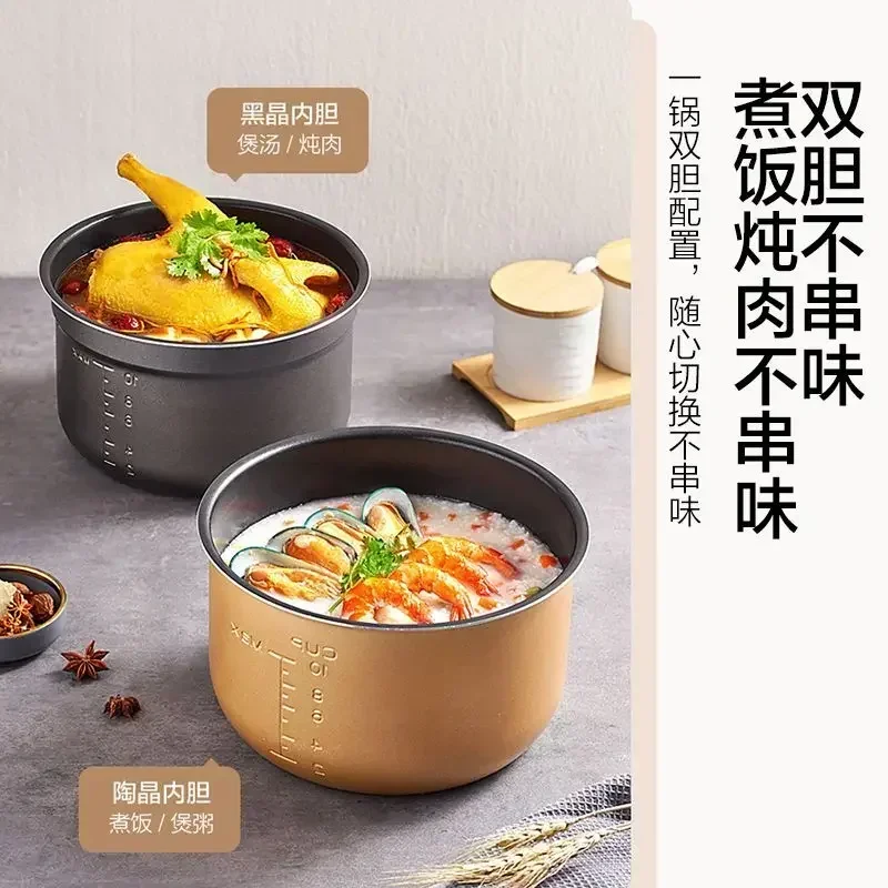 Household electric pressure cooker. New. 5L large capacity. new pressure cooker. Multifunction. Reservation. Automatic. 4