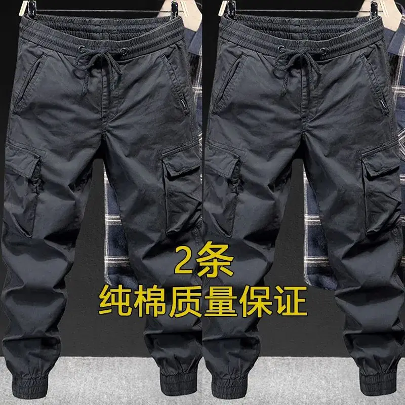 Regular-2PCS 05