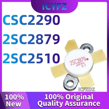100% nowe oryginalne układy scalone CSC2290 2 sc2879 2 sc2510
