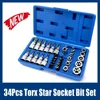 Professional 34pcs Torx Bit Socket & E-Torx Star Socket Set 1/4" 3/8" 1/2" Drive Male Female E-torx Bits Handheld Tool with Case 1