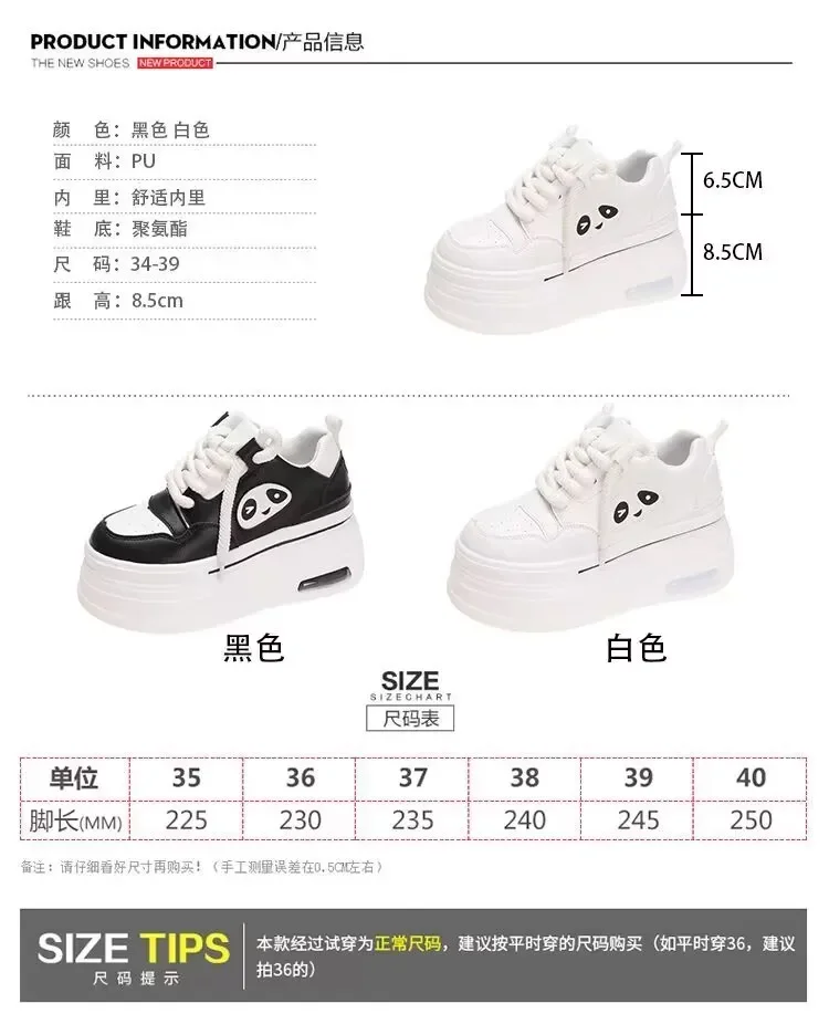 Chunky Women's Fashion Sneakers Trainers Casual Vulcanize Sport Shoes Casual Fashion Platform Sneaker baskets femme compensées