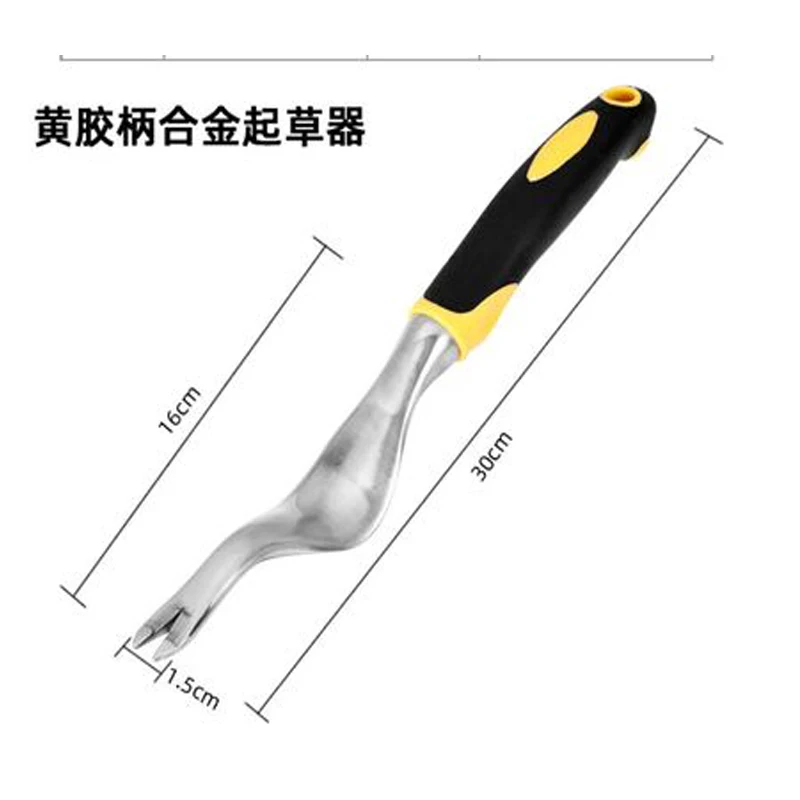 Magnesium Aluminum Grass Digging Vegetables Loose Soil Rooting Device Transplant Seedling Manual Weeding Tool Shovel Rubber