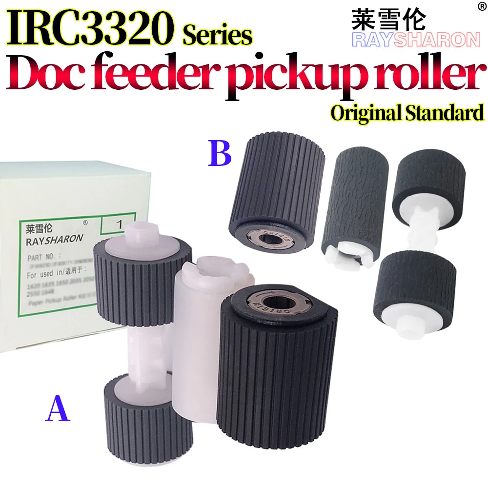 ADF/Doc Feeder 픽업 롤러 캐논 IR C3020 C3320L C3320 C3325 C3120 C3025 C3125