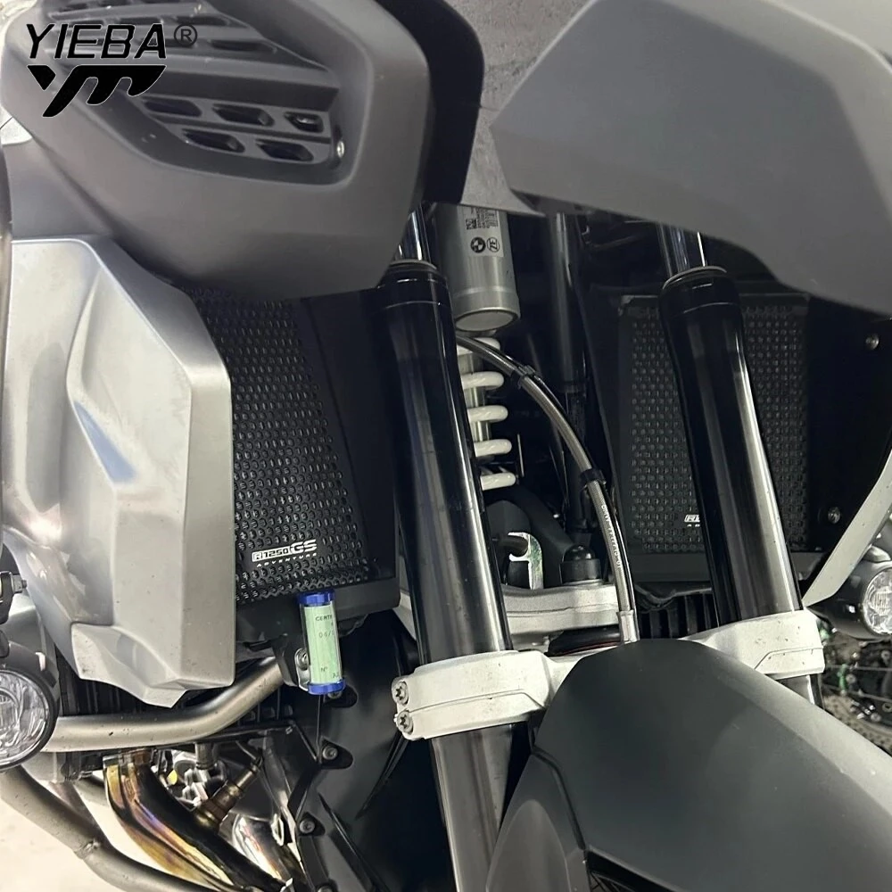 R1250GS 2023 BMW R 1250 GS 1250GS 어드벤처 독점 TE Rallye 라디에이터 그릴 가드 커버 보호 액세서리 2019-2022