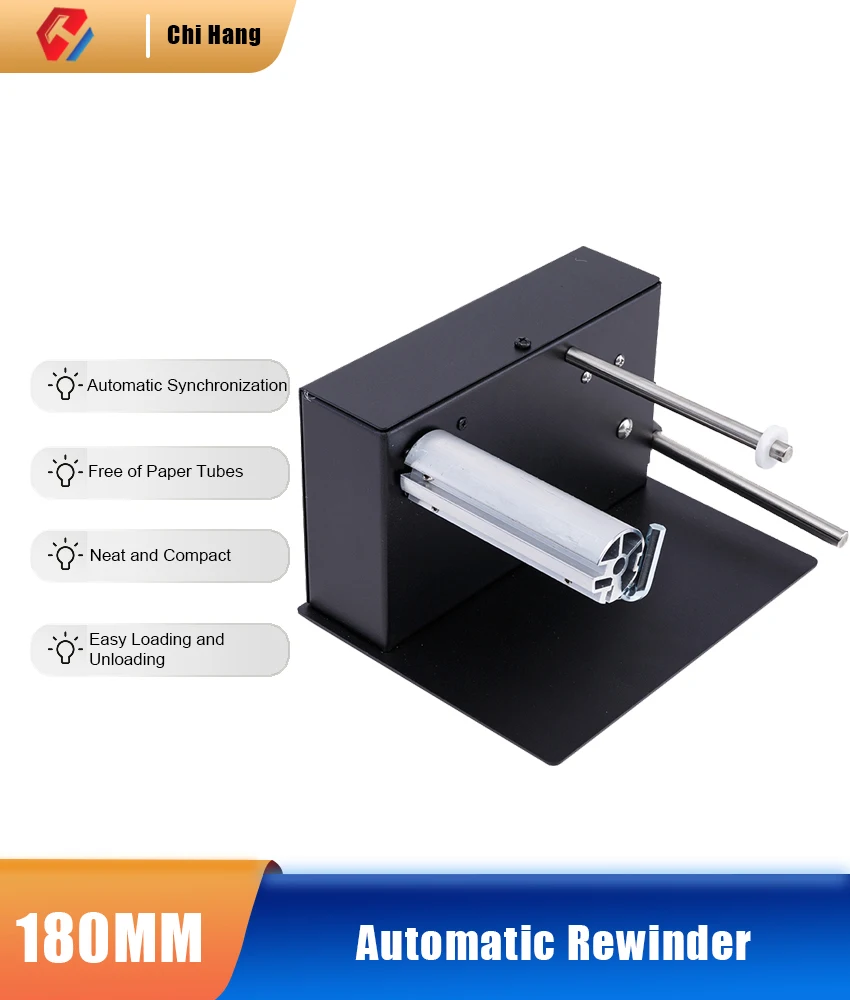 

Автоматическая машина для перемотки этикеток 220 В/110 В/20 Вт машина для двухсторонней перемотки этикеток штрих-кодов самоклеящаяся машина для перемотки этикеток