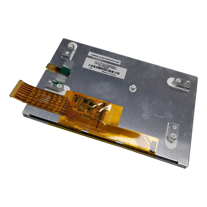TM070RDZ50 11 7 인치 자동차 산업 화면 브랜드의 새로운 원래 LCD 패널