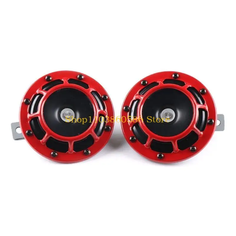 242A 1 쌍 12V 방수 자동차 SUV 트럭 하이 로우 톤 슈퍼 시끄러운 경적 스피커