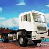 1/14 Simulation truck model Toy 4X2 tractor two-axle Tamiya tractor Metal chassis car RCLESU 1