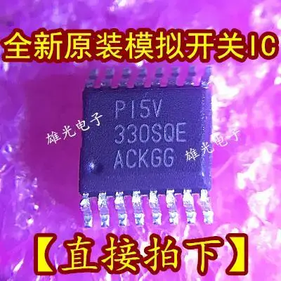 

5PCS/LOT IC PI5V330SQEX 330SQE QSOP-16