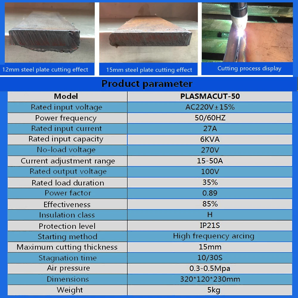 Air Plasma Welders Cutting Machine LGK CUT-50 Household Portable Welding Machine Metal Cutting External CNC Plasma Cutter 220V images - 6