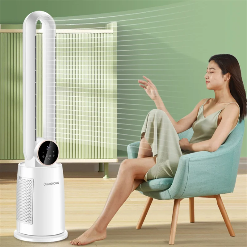 Description Picture 6 of itemHousehold Bladeless Fan Wind Air Conditioner Cooling Fan Vertical Shaking Head Electric Fans Standing Fan with Remote Control
