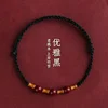 Bracelet classique en corde rouge porte-bonheur avec gourde, carpe koï, lotus et bois de pêche, bijou de mode pour femmes, hommes, couples, cadeau d'amitié, accessoire