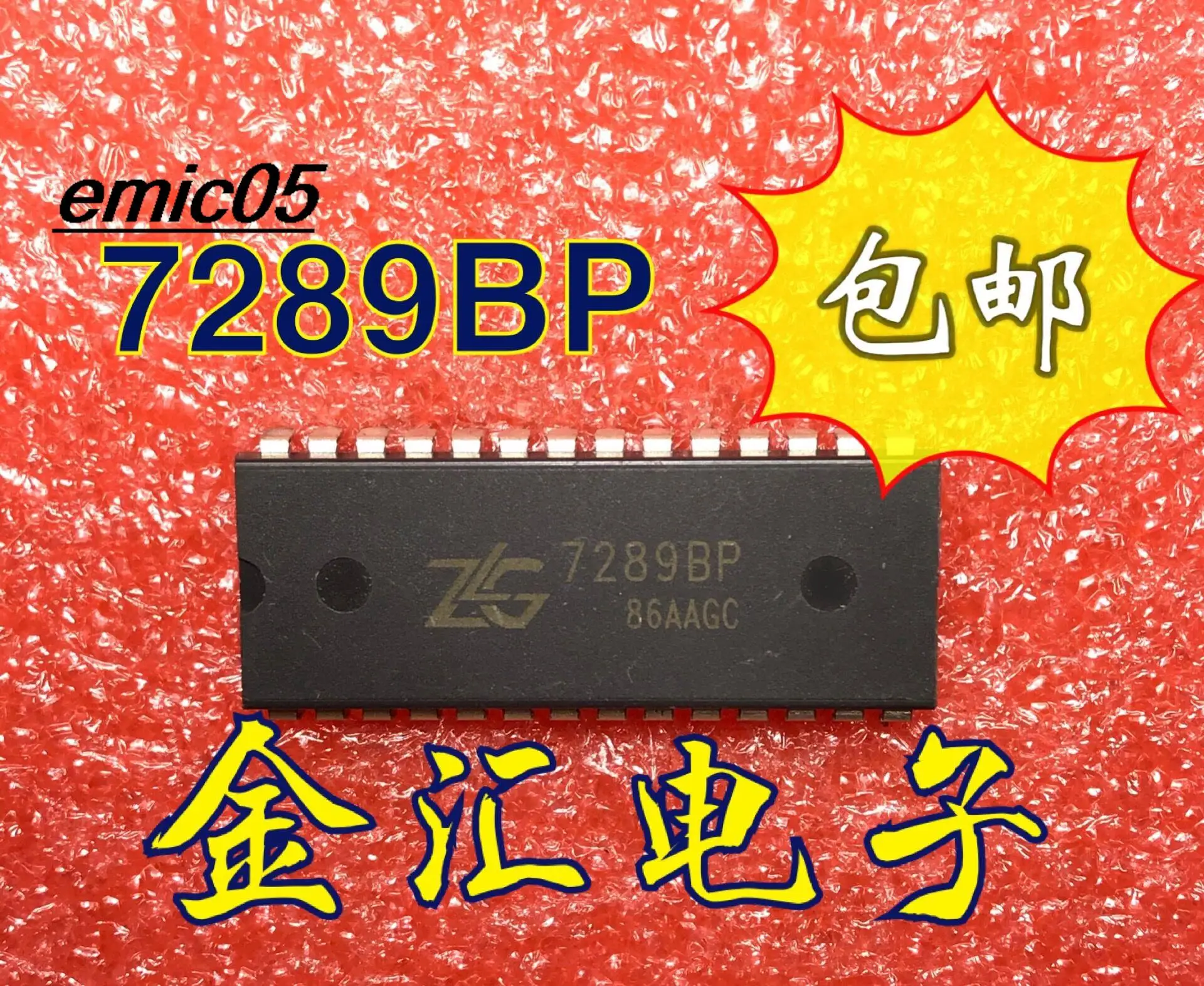 

Original stock 7289BP ZLG7289BP 28 DIP-28