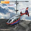 M5 Remote Control Helicopter Altitude Hold 3.5 Channel RC Helicopters with Gyro and LED Light Durable Airplane Drone Toy Gift 3