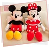 MINISO Disney Mickey Mouse Plush Toys Kawaii Anime Mickey Minnie Stuffed Plush Models Decoration Dolls for Kids Birthday Gift 6