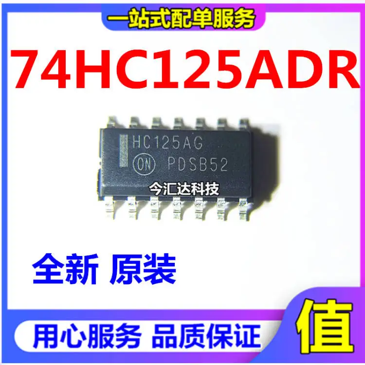 

30pcs original new 30pcs original new MC74HC125ADR2GSOP14 screen printing HC125AG