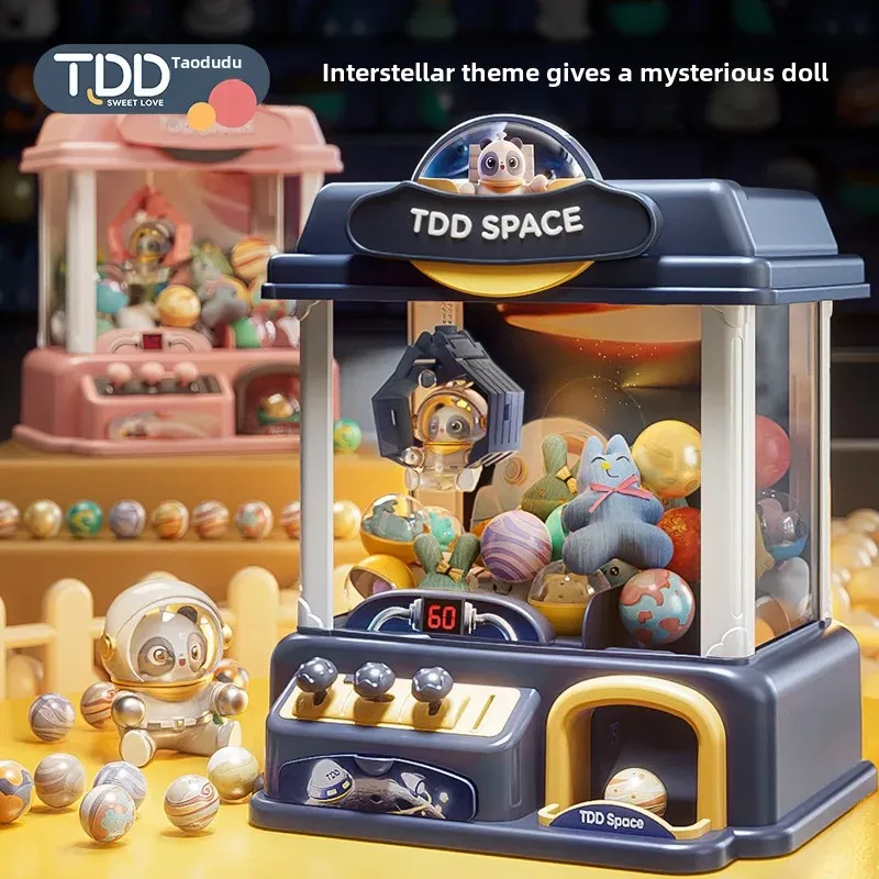 Mini Coin Operated Plush Toy Grabber Machine Home Use Electric Egg Twisting Game Children's Toy Gift Household Chores Toys