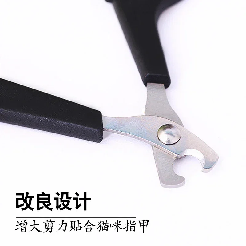 Pet Cat Nail Clippers Pet Nail Scissors Cats Dogs Nails Clippers Trimmer Claw Grooming Scissors Tool