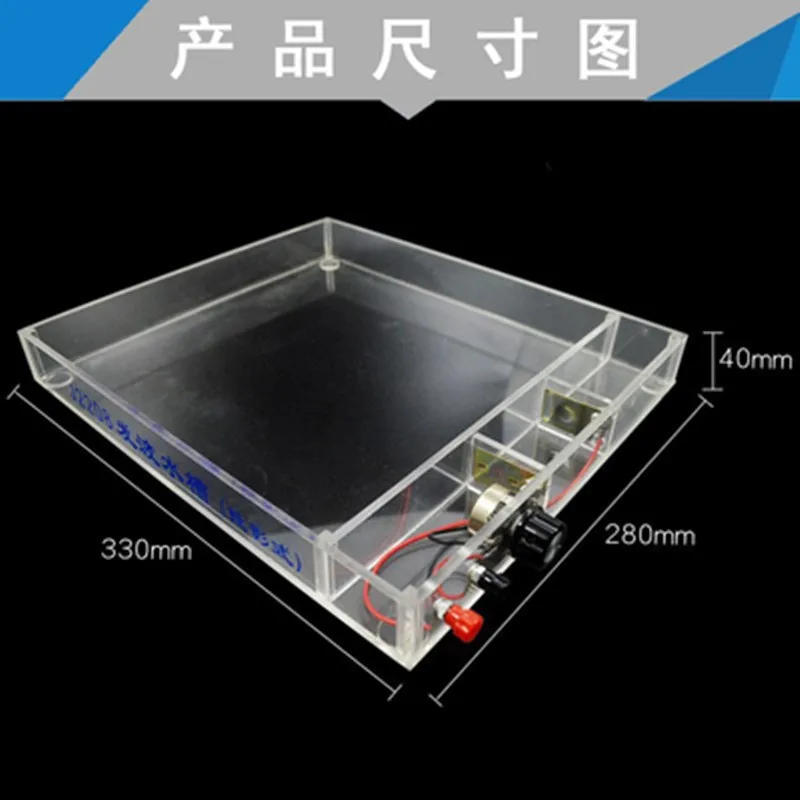 Wave flume (projection) wave interference diffraction (mechanical oscillator) junior high school physics experiment  instruments