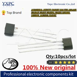 Enhanced Magnetic Sensor Switch (US5881)