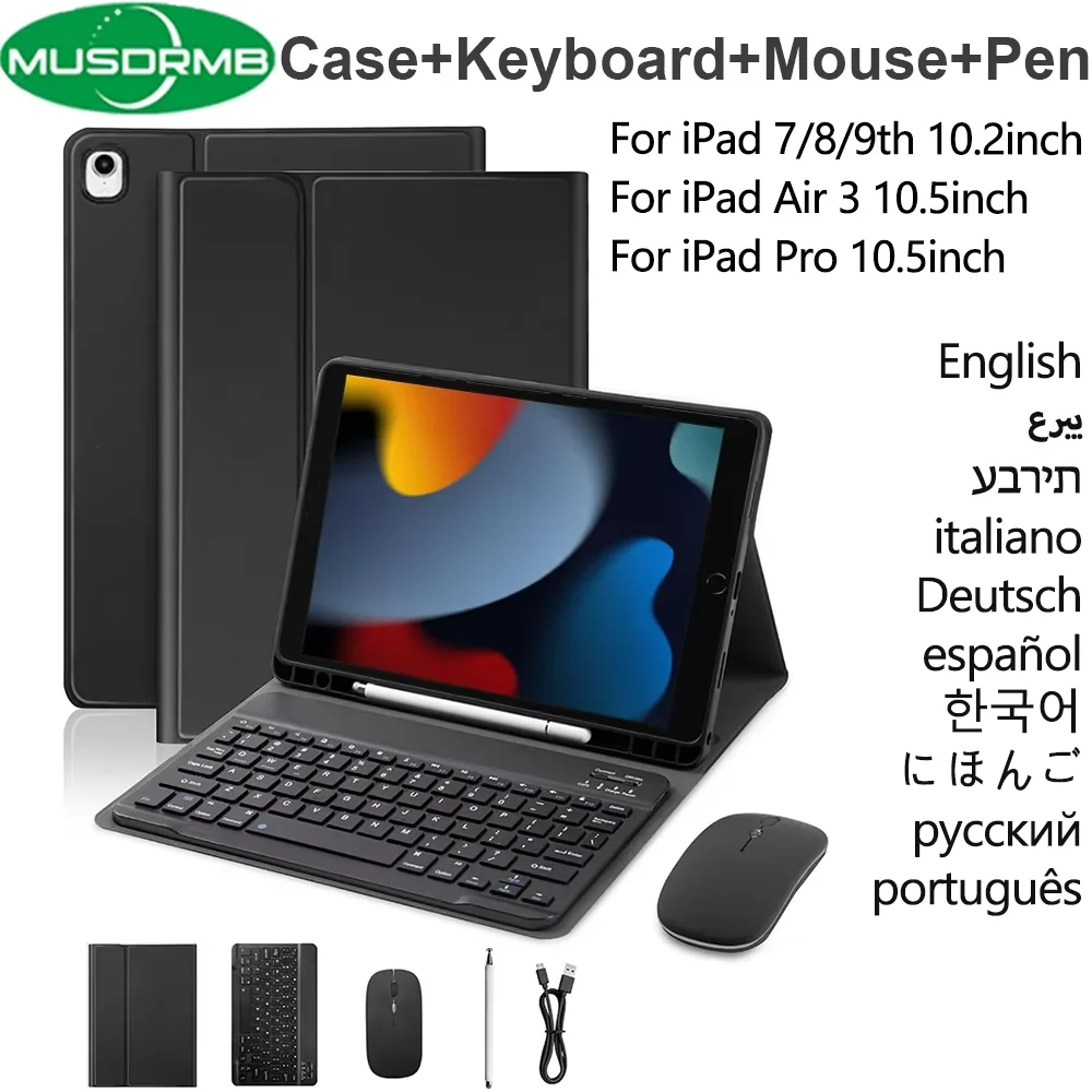 Versatile Wireless Keyboard and Mouse Set with Detachable Protective Cover