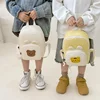 Korean Cute Children's Backpack Toddler Safety Bag Loop Harness Kids Anti Lost Missing Child Prevention Leash Snack Kindergarten 1