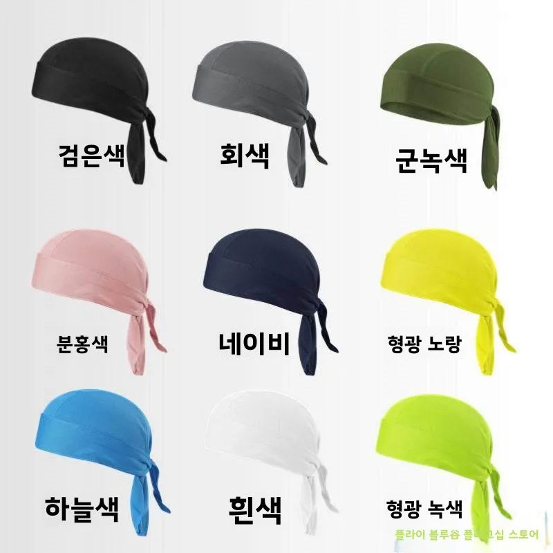 야외 스포츠 아이스 실크 해적 모자 흡수성 땀 흡수 빠른 건조 통기성 헤드스카프 사이클링 및 기타 야외 활동용