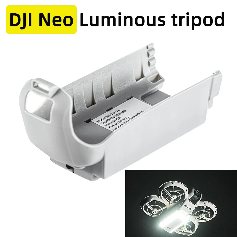 For DJI NEO Drone Landing Gear Night Navigation Light Luminous Tripod Searchlight Built-in Battery Rechargeable Lamp Accessories