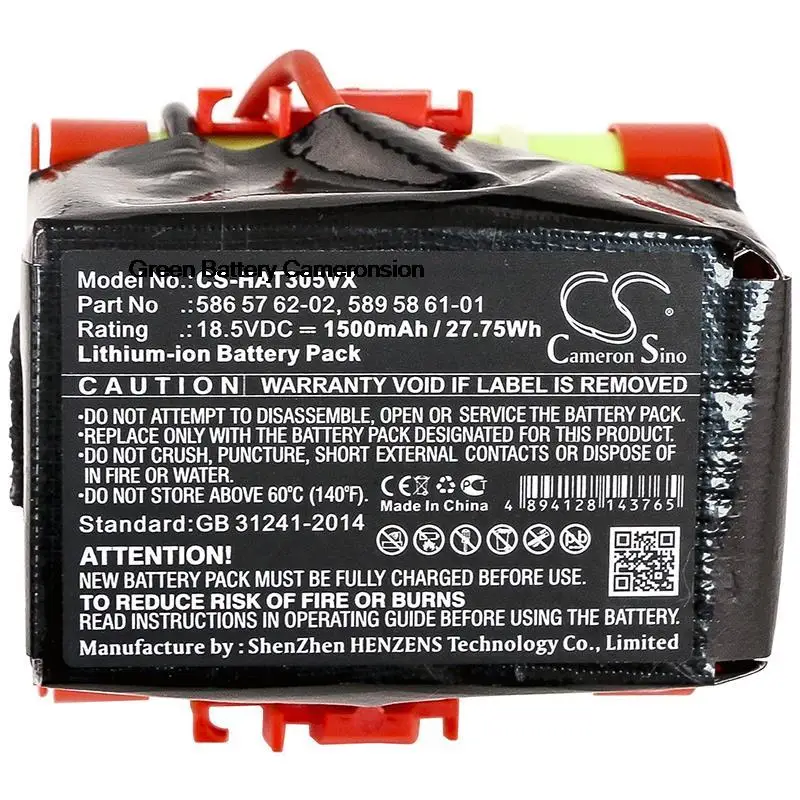 

GreenBattery 1500mAh for Husqvarna Automower 105,305,308,586 57 62-02, 589 58 61-01,Gardena R40,50,70,Rob R600,R1000,R38Li 2017