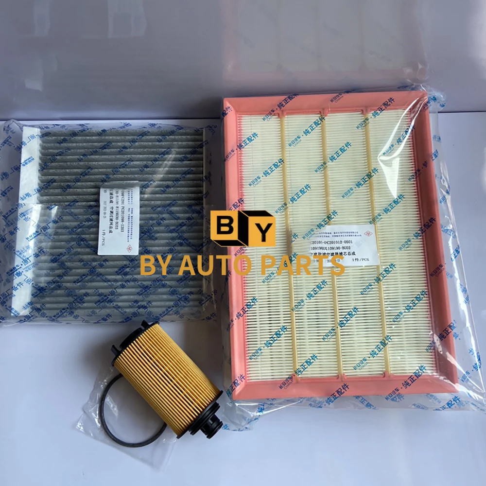 

Disel 1.9T CHANGAN HUNTER F70 Air Filter Cabin Filter Oil Filter 1 Set