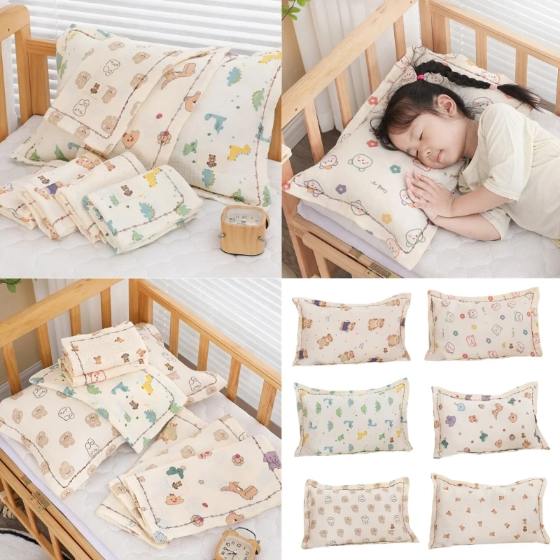 Soft and Breathable Baby Pillow Cover, 1pc/2pcs Pillow Case Rectangular Cushion Sleeve Protectors Comfortable