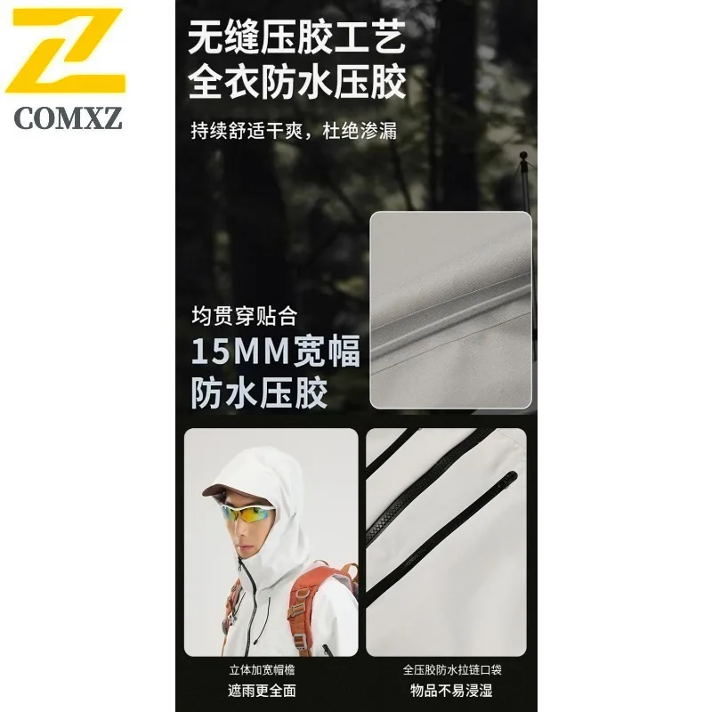 EiAO Hardshell Jacket Fully-Taped Waterproof Windproof Outdoor Travel Coat for Hiking Camping Mountaineering 2025 Professional