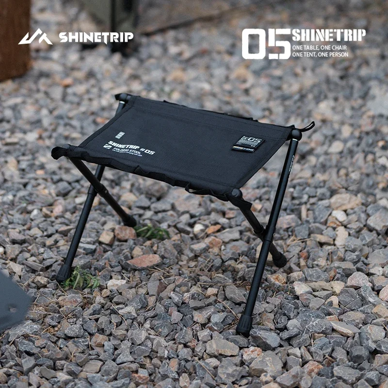ShineTrip 05 Series Ultra Light Camping Stool Portable Mazza Stool Aluminum Alloy Folding for Suitable hiking,fishing