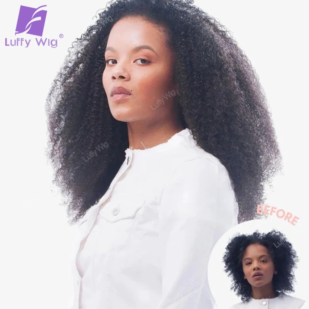 Seamless pu 3c 4a Afro Kinky Curly Clip in Human Hair Extensions Remy Brazilian Curly Clip Ins On Hair Bundles For Black Women 4