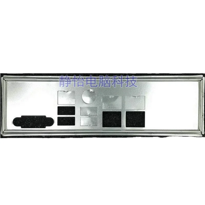 

Защитная задняя панель I/O IO, перегородка для компьютера Supermicro X9DR6 X9DR3, задняя панель материнской платы