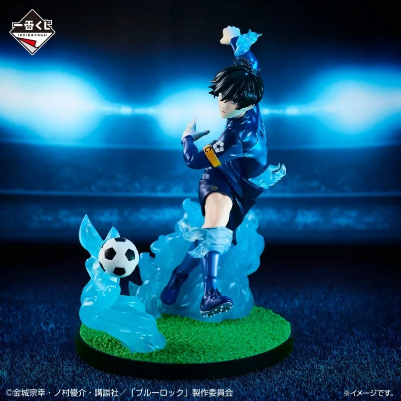 Figure Itoshi Rin Ichiban Kuji Blue Lock Muchuu no Rensa (Last One Prize) Metallic Ver. 15Cm (Bandai Spirits)