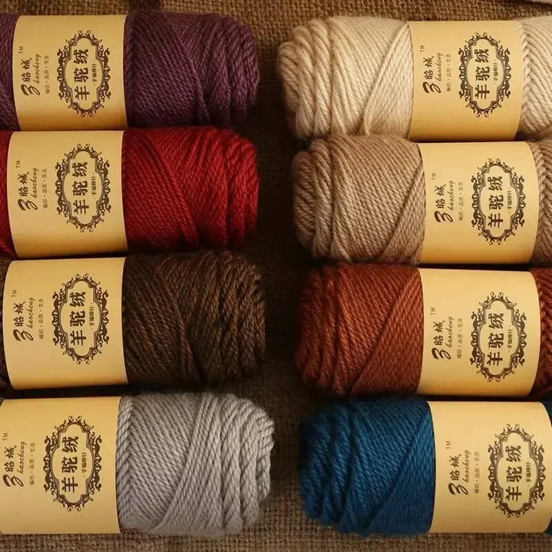alpaca wool yarn, coarse yarn, hand woven to make warm and fashionable sweaters, windbreakers, jackets, scarves, hats, yarn 4