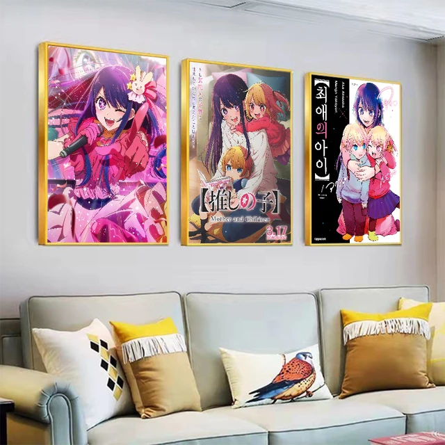 Oshi no Ko Anime POSTER Poster Prints Wall Pictures Living Room Home  Decoration Small - AliExpress