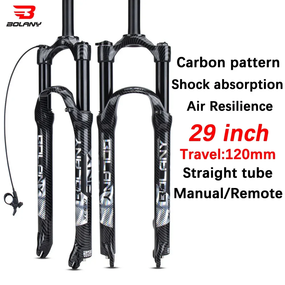 BOLANYAirsuspension29mtbForkMagnesiumAlloyCarbonPattern
