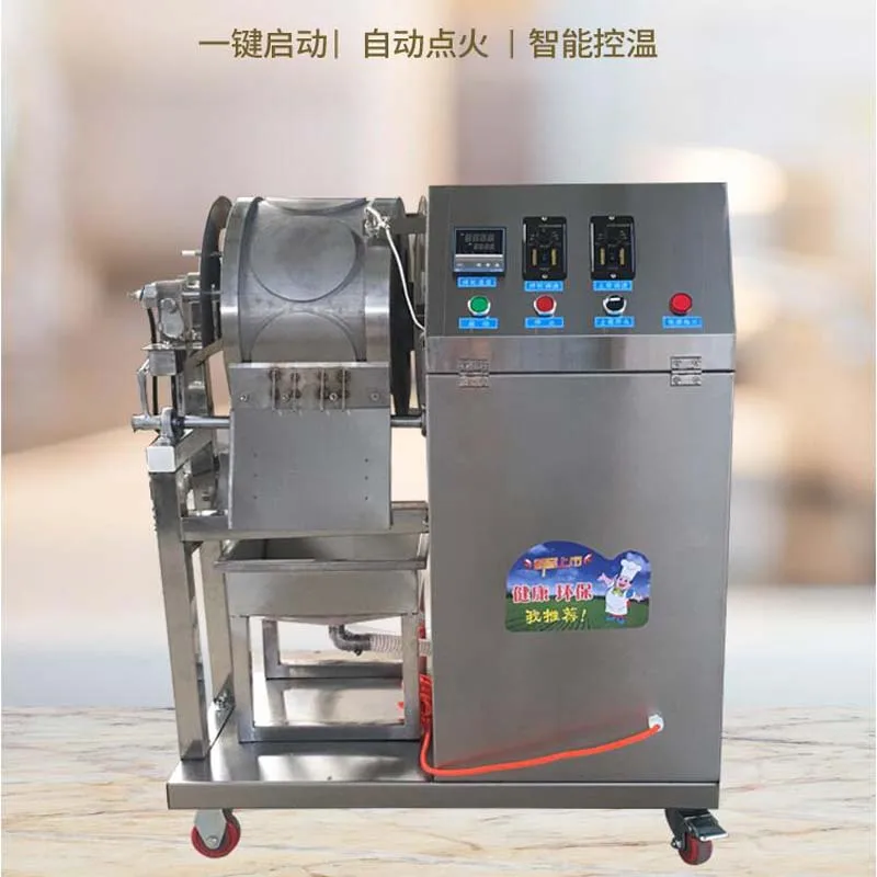 

Commercial Roast Duck Cake Making Machine Pancake Machine