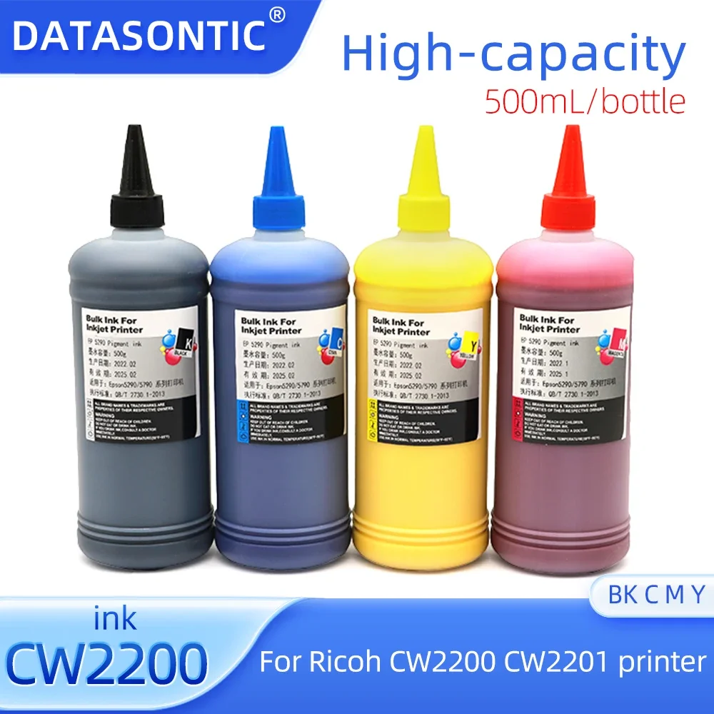 

Пигментные чернила для Ricoh CW2200 CW2201, 500 мл