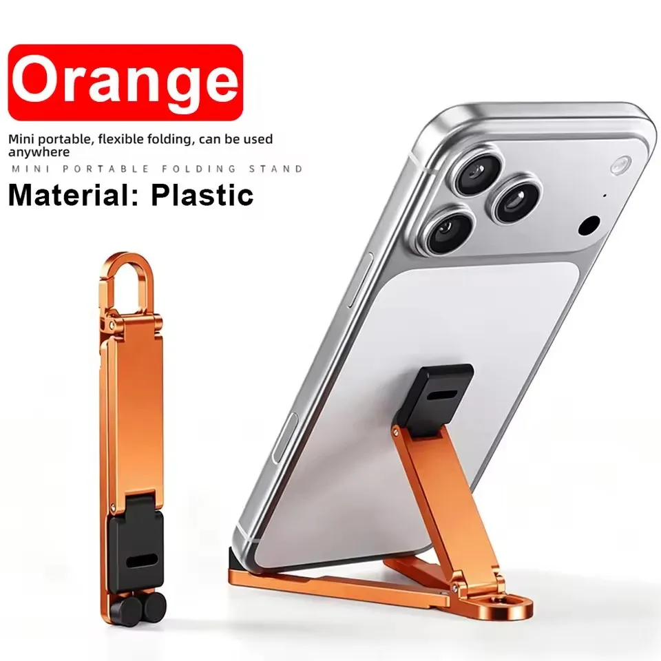 Compact Foldable Keychain Phone Stand - Portable and Adjustable Kickstand