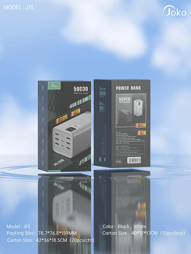 Power Bank 30000mAh