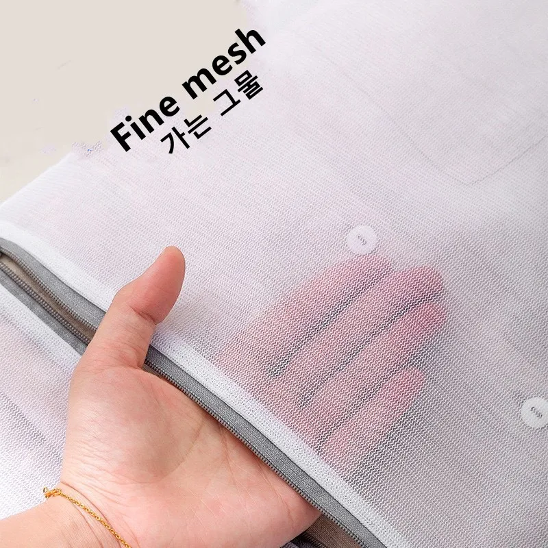5/7Pcs 7Size Transparent Zippered Laundry Fine Mesh Pocket Reusable Sturdy Washing Machine Laundry Protection Clothes laundry bags