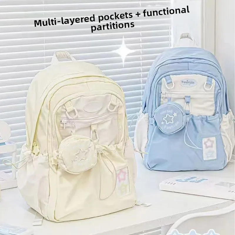 New Ins Style Lightweight Drawstring Backpack Unisex Nylon Large Capacity Dual Shoulder Bag for High School College Students 1