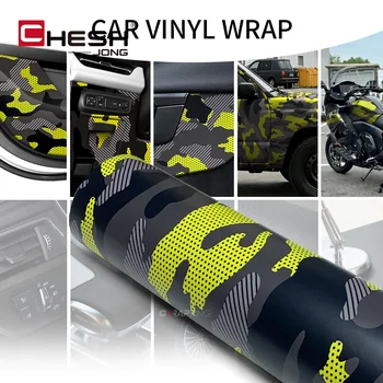 Pellicola Mimetica in Vinile per Wrapping Auto, Rivestimento Carrozzeria, Decorazione Veicoli, Adesivi Esterni per Moto, Vernice Impermeabile