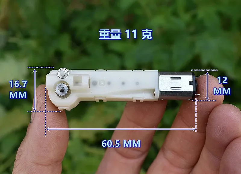 1pc DC5V-6V 미니 N20 기어 모터 3D 프린팅 펜 엔진용 플라스틱 기어박스