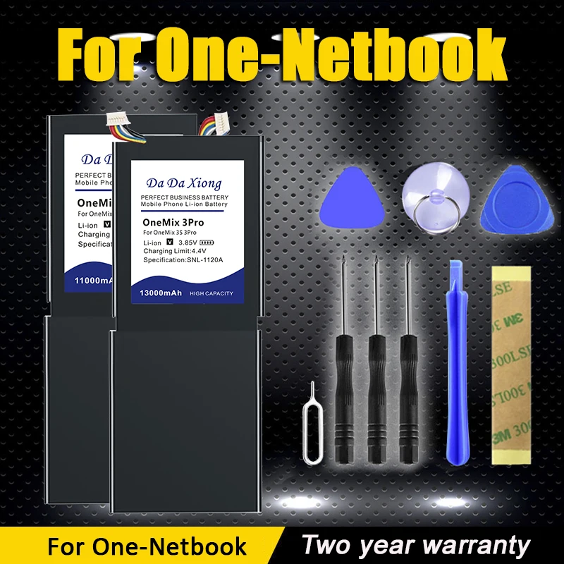 DaDaxiong OneMix1 OneMix2 OneMix3 OneMix3Pro OneMix4 2855125 2855125-2S для One-Netbook OneMix 1 2 3 3S 4 A1 Pro + Инструменты