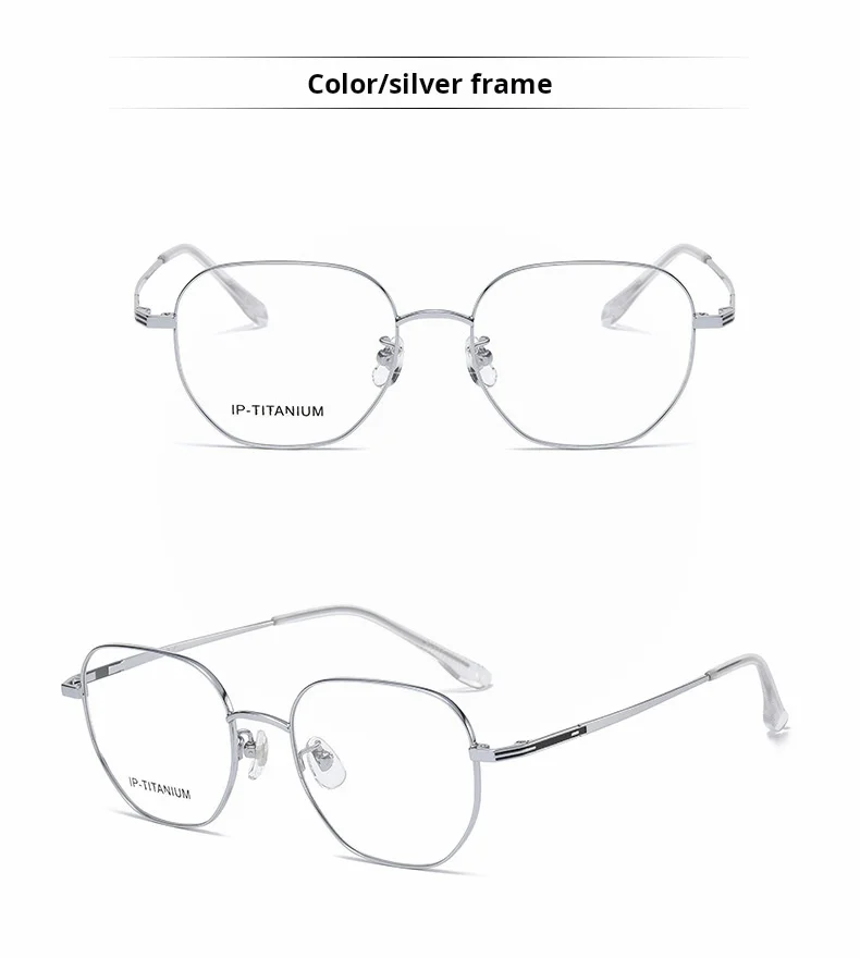 Fashion Eyewear from Xbora