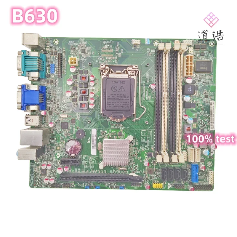 B85D01 For Acer Veriton B630 Motherboard B85D01-6KS3H DBVGRC1001 DDR3 Mainboard 100% Tested Fully Work 4 B85D01 For Acer Veriton B630 Motherboard B85D01-6KS3H DBVGRC1001 DDR3 Mainboard 100% Tested Fully Work - Image 2